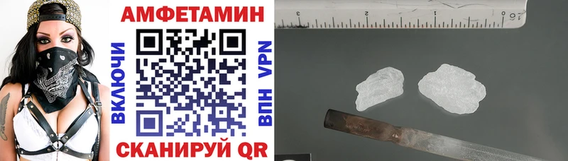 блэк спрут tor  Зарайск  АМФЕТАМИН Розовый 