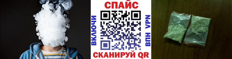 Бутират оксибутират  Зарайск 