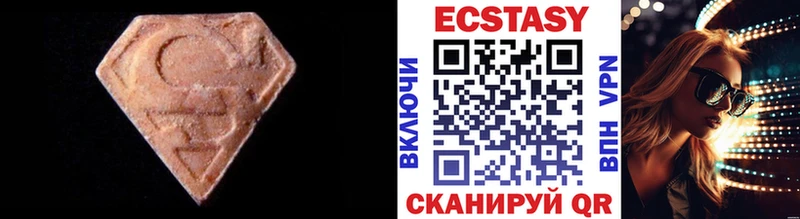 кракен зеркало  Зарайск  Экстази XTC 