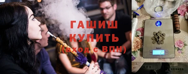 прущая мука Бердск