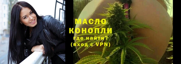 мяу мяу мука Артём