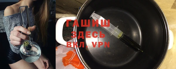 мяу мяу мука Артём