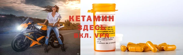 мяу мяу мука Артём