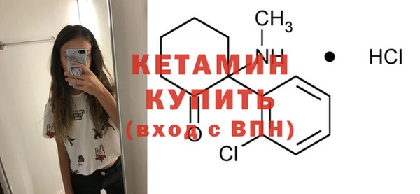 мяу мяу мука Артём