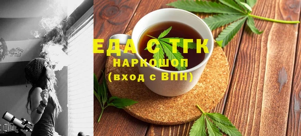 мяу мяу мука Артём