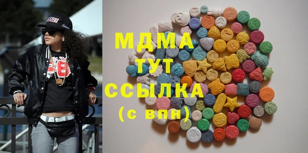 мяу мяу мука Артём
