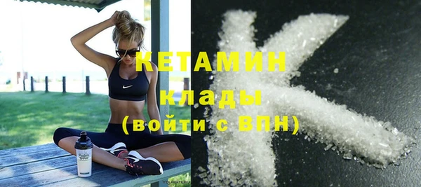 мяу мяу мука Артём