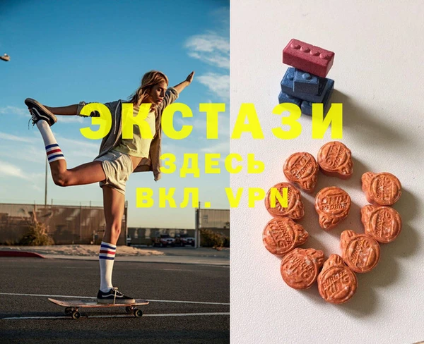 прущая мука Бердск