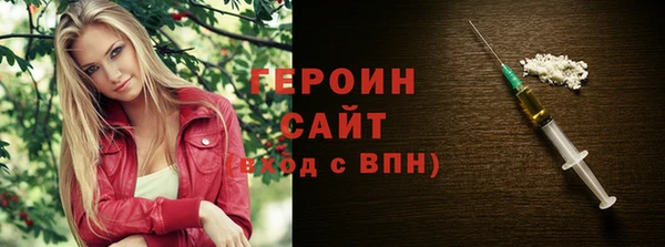 мяу мяу мука Артём