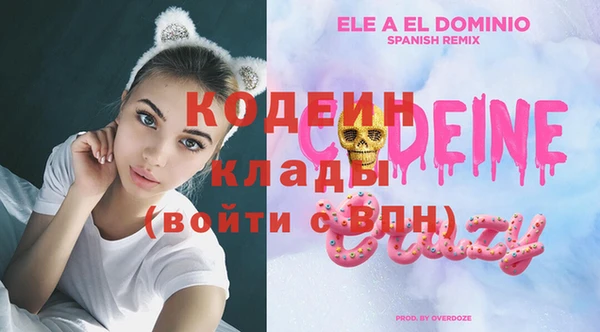 прущая мука Бердск
